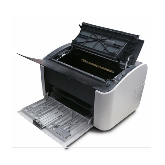 canon佳能LBP2900+打印機 小型A4紙憑證家用黑白激光 2900打印機